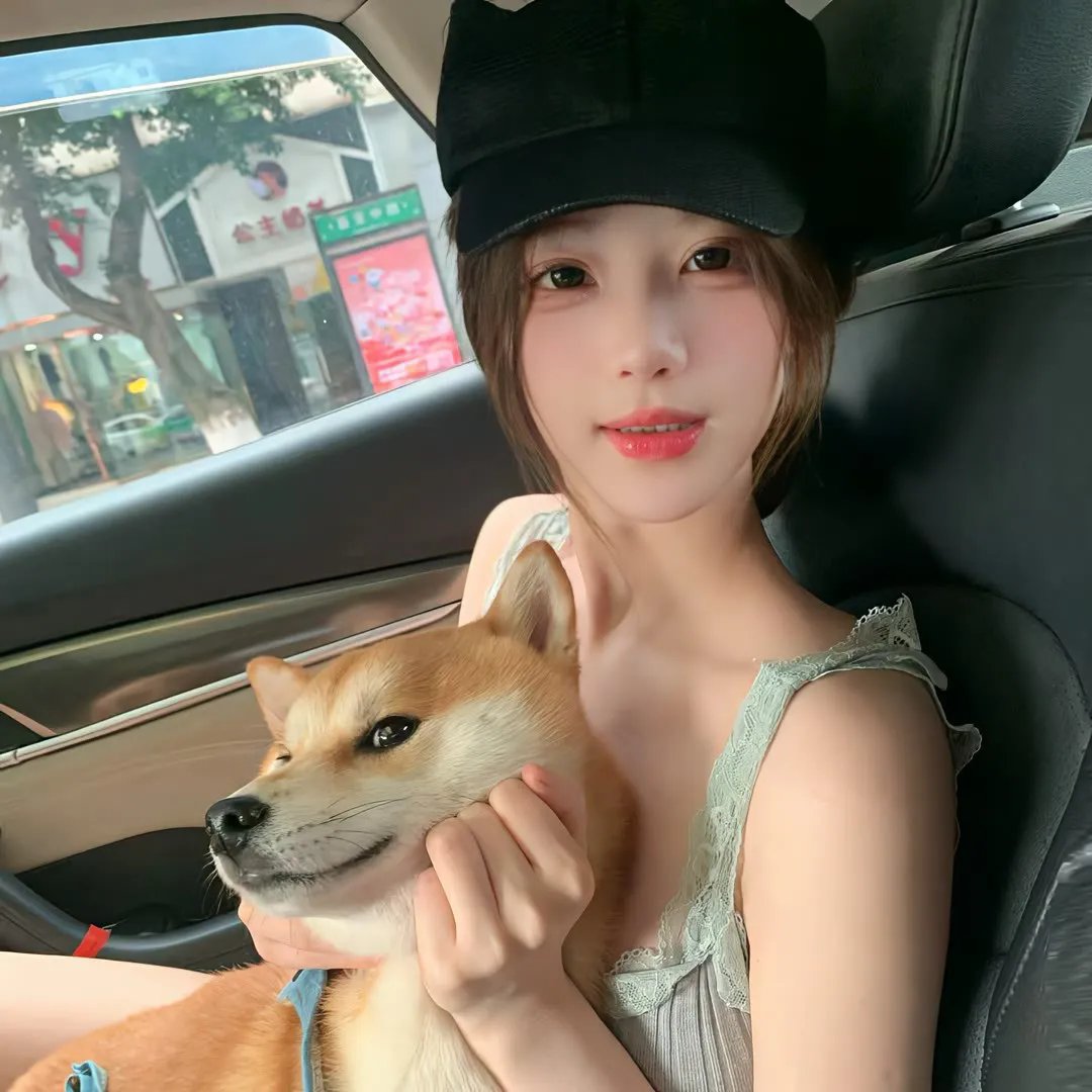 意外之后